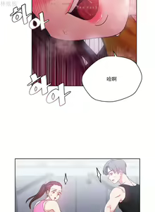 Page 688 of 情趣绳子 - preview thumbnail