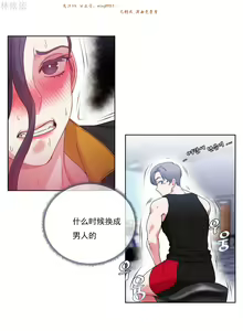 Page 692 of 情趣绳子 - preview thumbnail