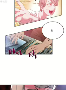 Page 693 of 情趣绳子 - preview thumbnail