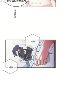 Page 703 of 情趣绳子 - preview thumbnail