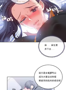 Page 707 of 情趣绳子 - preview thumbnail