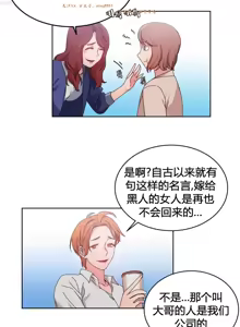 Page 711 of 情趣绳子 - preview thumbnail