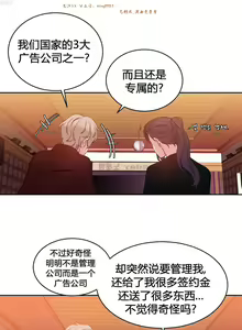 Page 717 of 情趣绳子 - preview thumbnail