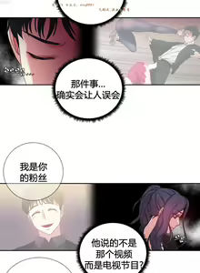Page 722 of 情趣绳子 - preview thumbnail
