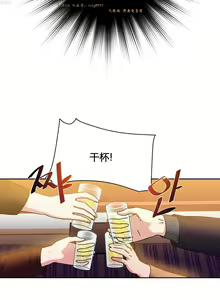 Page 723 of 情趣绳子 - preview thumbnail