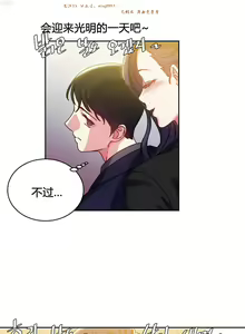 Page 725 of 情趣绳子 - preview thumbnail