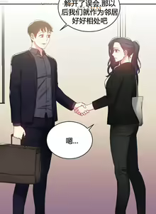 Page 728 of 情趣绳子 - preview thumbnail