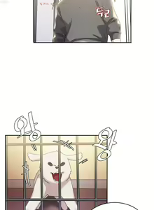 Page 732 of 情趣绳子 - preview thumbnail