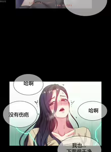 Page 739 of 情趣绳子 - preview thumbnail