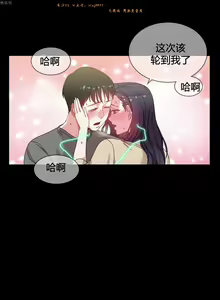 Page 741 of 情趣绳子 - preview thumbnail