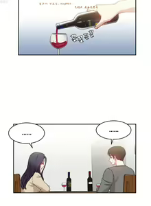 Page 747 of 情趣绳子 - preview thumbnail