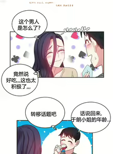 Page 748 of 情趣绳子 - preview thumbnail