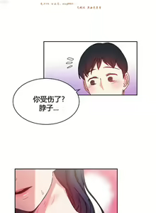 Page 750 of 情趣绳子 - preview thumbnail