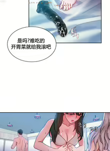Page 758 of 情趣绳子 - preview thumbnail