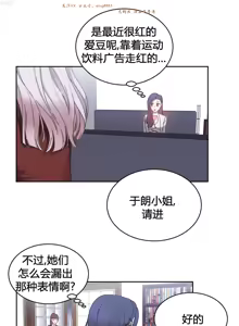 Page 761 of 情趣绳子 - preview thumbnail