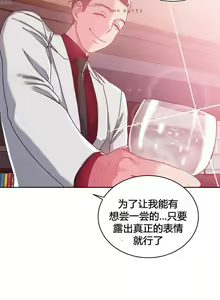 Page 766 of 情趣绳子 - preview thumbnail