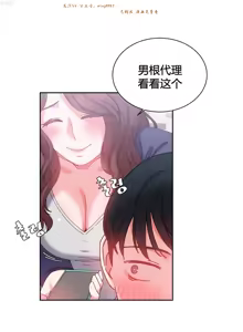 Page 768 of 情趣绳子 - preview thumbnail