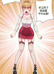 Page 769 of 情趣绳子 - preview thumbnail