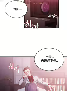 Page 772 of 情趣绳子 - preview thumbnail