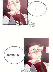 Page 773 of 情趣绳子 - preview thumbnail