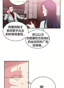 Page 774 of 情趣绳子 - preview thumbnail