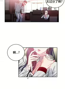 Page 775 of 情趣绳子 - preview thumbnail