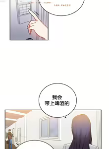 Page 780 of 情趣绳子 - preview thumbnail
