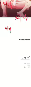 Page 784 of 情趣绳子 - preview thumbnail
