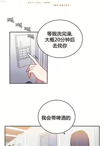 Page 785 of 情趣绳子 - preview thumbnail