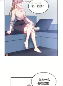 Page 787 of 情趣绳子 - preview thumbnail