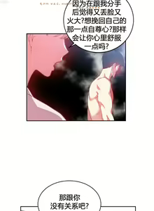 Page 788 of 情趣绳子 - preview thumbnail