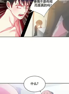 Page 789 of 情趣绳子 - preview thumbnail
