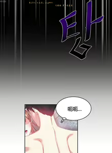 Page 794 of 情趣绳子 - preview thumbnail