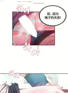 Page 795 of 情趣绳子 - preview thumbnail