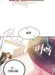 Page 800 of 情趣绳子 - preview thumbnail
