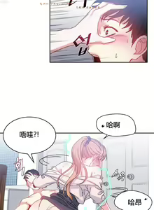 Page 802 of 情趣绳子 - preview thumbnail