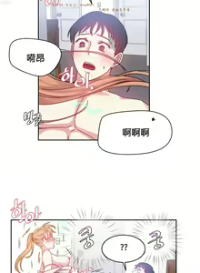 Page 804 of 情趣绳子 - preview thumbnail