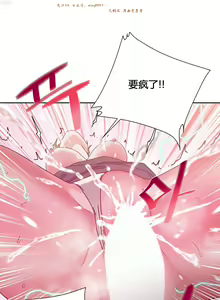 Page 805 of 情趣绳子 - preview thumbnail