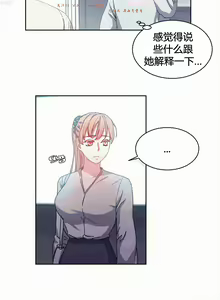 Page 811 of 情趣绳子 - preview thumbnail