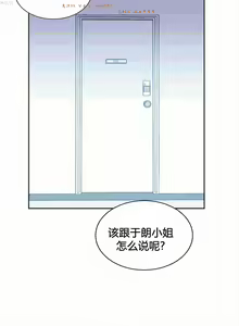 Page 813 of 情趣绳子 - preview thumbnail