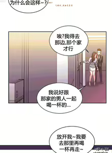 Page 814 of 情趣绳子 - preview thumbnail