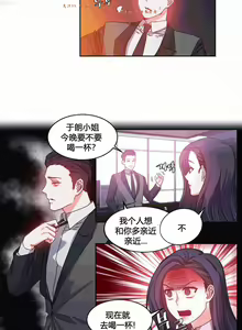 Page 815 of 情趣绳子 - preview thumbnail