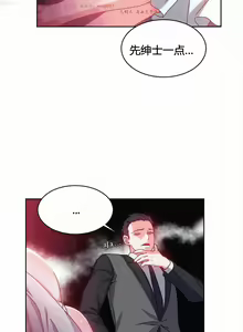 Page 816 of 情趣绳子 - preview thumbnail