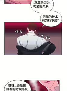 Page 819 of 情趣绳子 - preview thumbnail