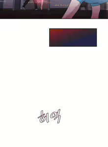 Page 820 of 情趣绳子 - preview thumbnail