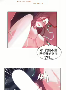 Page 827 of 情趣绳子 - preview thumbnail