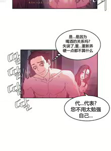 Page 829 of 情趣绳子 - preview thumbnail