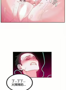 Page 832 of 情趣绳子 - preview thumbnail