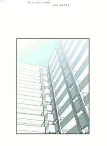 Page 836 of 情趣绳子 - preview thumbnail