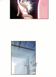 Page 838 of 情趣绳子 - preview thumbnail
